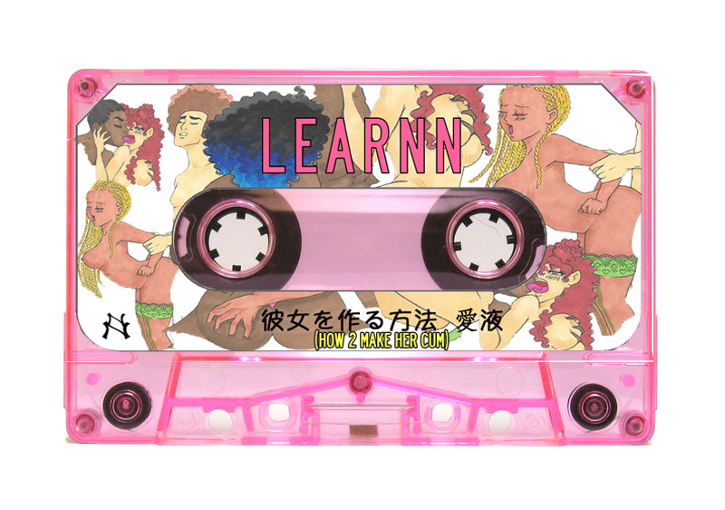 H2MHCTape